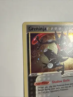 Pokemon TCG Greninja Gold Star Holo SWSH144 Black Star Promo SWIRL RARE 2021 - Image 2