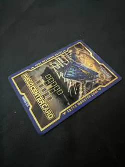 Field Center Token: Enneacraft Aiza.LEON (Phantom Revenge) Yu-Gi-Oh! 1st Edition - Image 3