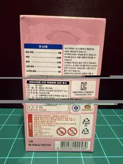 One Piece KOREAN EVK-01 Memorial Collection Booster Box - Image 3