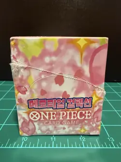 One Piece KOREAN EVK-01 Memorial Collection Booster Box - Image 5