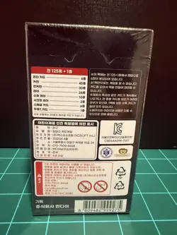 One Piece KOREAN OPK-06 Wings of the Captain Booster Box - Image 3