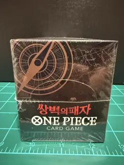 One Piece KOREAN OPK-06 Wings of the Captain Booster Box - Image 5