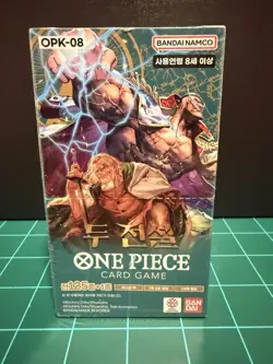 One Piece KOREAN OPK-08 Two Legends Booster Box - Image 1