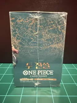 One Piece KOREAN OPK-08 Two Legends Booster Box - Image 2