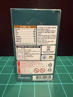 One Piece KOREAN OPK-08 Two Legends Booster Box - Image 3