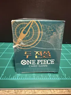 One Piece KOREAN OPK-08 Two Legends Booster Box - Image 5