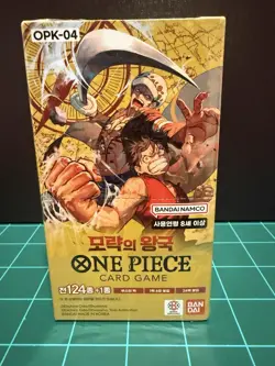 One Piece KOREAN OPK-04 Kingdoms of Intrigue Booster Box - Image 1