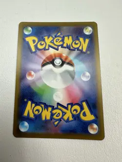 Spectrier 055/100 Rare Pokemon TCG Card Japanese Lost Abyss 2022 s11 Holo NM JP - Image 4