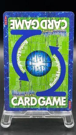 Knightmon Digimon Card Game 1999 Bandai Common Japanese Bo-114 - Image 2