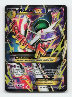 M Gallade EX (100 Full Art) 100/108 Ultra Rare XY - Roaring Skies Pokemon Card - Image 1