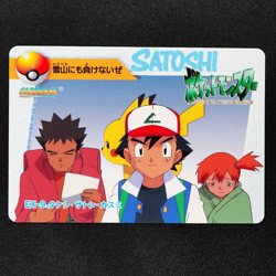 Pokemon Card Brock Ash Misty EX-9 Bandai Carddass 1998 Anime Collection F4053 - Image 2