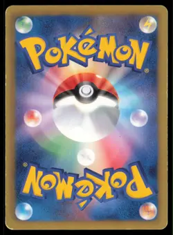 SNORLAX 055/070 BW7 PLASMA GALE POKEMON JAPANESE UNCOMMON - Image 3