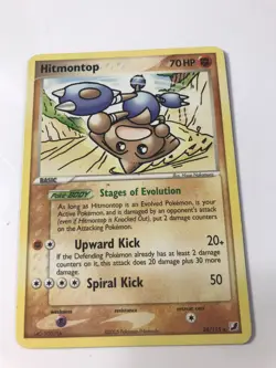 Pokemon Card Hitmontop Reverse Non-Holo Rare (26/115) - ex Unseen Forces NM - Image 1