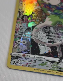 Pokemon TCG Smeargle TG10/TG30 Silver Tempest Trainer Gallery - Image 3