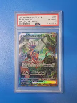 PSA 10 Pokemon Card Koraidon ex SAR 103/078 sv1S Japanese - Image 1