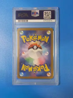 PSA 10 Pokemon Card Koraidon ex SAR 103/078 sv1S Japanese - Image 2