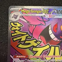 Mega Gengar ex 269/217 Mega Attack Rare Pokemon TCG NM Ascended Heroes #LA1 - Image 2