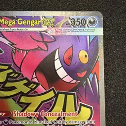 Mega Gengar ex 269/217 Mega Attack Rare Pokemon TCG NM Ascended Heroes #LA1 - Image 3