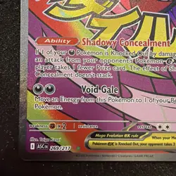 Mega Gengar ex 269/217 Mega Attack Rare Pokemon TCG NM Ascended Heroes #LA1 - Image 5