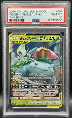 Pokemon TCG Celebi & Venusaur Gx PSA 10 Tag Bolt Pokemon Japanese #001 - Image 1