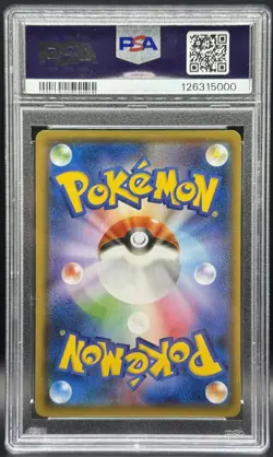 Pokemon TCG Celebi & Venusaur Gx PSA 10 Tag Bolt Pokemon Japanese #001 - Image 2