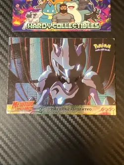 Mewtwo Strikes Back Pokemon Topps Mechanical Mewtwo No.6 Holo Foil Textured LP - Image 1