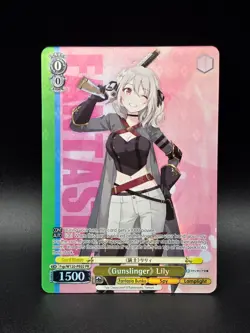 Weiss Schwarz "Gunslinger" Lily PR Fujimi Fantasia Bunko Vol. 2 - Image 1
