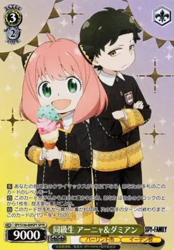 SPY×FAMILY Anya & Damian Weiss Schwarz SPYS106-009SPY SPYR Japanese NM - Image 1