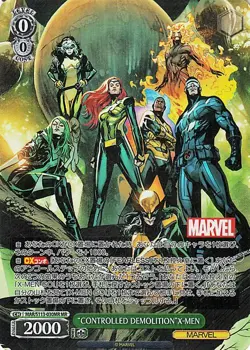 MARVEL Vol.2 X-MEN Weiss Schwarz MARS113-030MR MR Japanese NM - Image 1