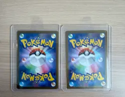【SR】2 Card SV8a：Terastal Festival ex Tyme 193/187 Pokemon Card Japanese - Image 2
