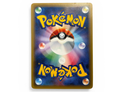 Rayquaza 232/XY-P Pokemon Center Skytree Town 2016 Promo Pokemon Card from Japan - Image 2