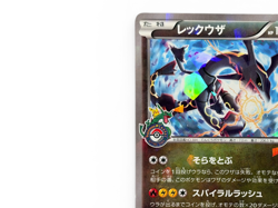 Rayquaza 232/XY-P Pokemon Center Skytree Town 2016 Promo Pokemon Card from Japan - Image 3