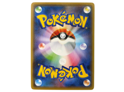 Pikachu 208/S-P YU NAGABA Promo Holo Japanese Pokemon Card from Japan - Image 2