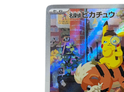 Detective Pikachu 098/SV-P Nintendo Switch Promo Pokemon Card from Japan - Image 3