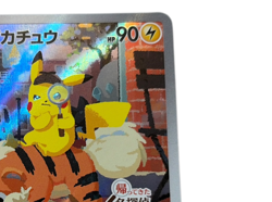 Detective Pikachu 098/SV-P Nintendo Switch Promo Pokemon Card from Japan - Image 4
