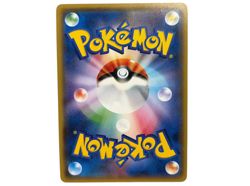 Pikachu 200/SM-P Cubone & Donut Friendly Shop Promo Pokemon card from Japan - Image 2