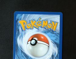 Pokemon Card TCG - Galvantula EX 168/142 - Stellar Crown - SIR - NM ⭐ - Image 5