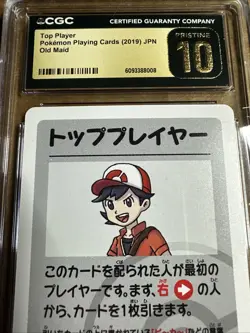 CGC 10 Pristine Top Player Old Maid 2019 Japanese Pokemon Card - Image 3