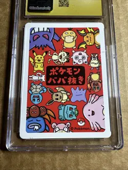 CGC 10 Pristine Top Player Old Maid 2019 Japanese Pokemon Card - Image 4