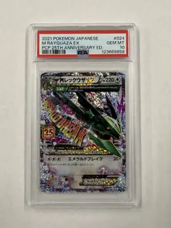 PSA 10 GEM MINT Mega Rayquaza EX 024/025 S8 a-P25th Anniversary Pokemon - Image 1