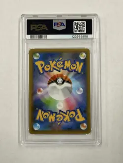 PSA 10 GEM MINT Mega Rayquaza EX 024/025 S8 a-P25th Anniversary Pokemon - Image 2
