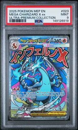 PSA 9 2025 POKEMON MEP EN PROMO 023 MEGA CHARIZARD X EX UPC - Image 1