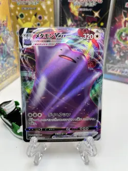 Pokemon TCG Ditto VMAX 141/190 S4a: Shiny Star V Holo - Japanese - Image 1