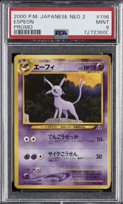 PSA 9 ESPEON #196 POKEMON 2000 JAPANESE NEO 2 PROMO - Image 1