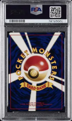 PSA 9 ESPEON #196 POKEMON 2000 JAPANESE NEO 2 PROMO - Image 2