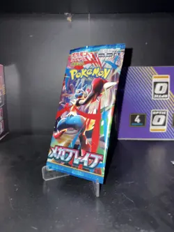 Pokemon TCG Mega Brave M1L Single Booster Pack Japanese - Image 1
