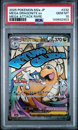 PSA 10 Mega Dragonite EX 232/193 MA Mega Dream EX Pokemon Japanese - Image 1