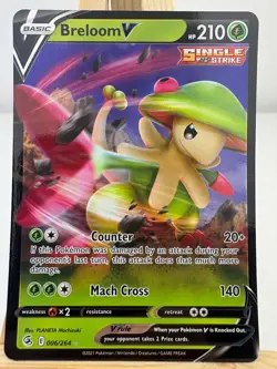 Pokemon TCG Breloom v Fusion Strike 006/264 Ultra Rare - Image 1