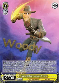 Disney Mirror Warriors Woody Weiss Schwarz MRpS111-008SP SP Japanese NM - Image 1