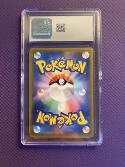 CGC 10 Gem Mint Rayquaza VMAX 120/184 RRR VMAX Climax Japanese Pokemon Card - Image 2